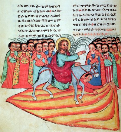 Christ Enters Jerusalem by Ethiopian School